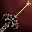 Raid Sword